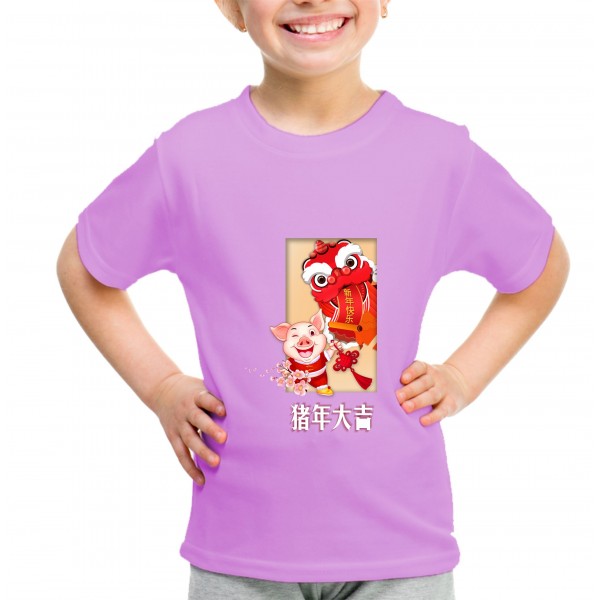 Kid_14